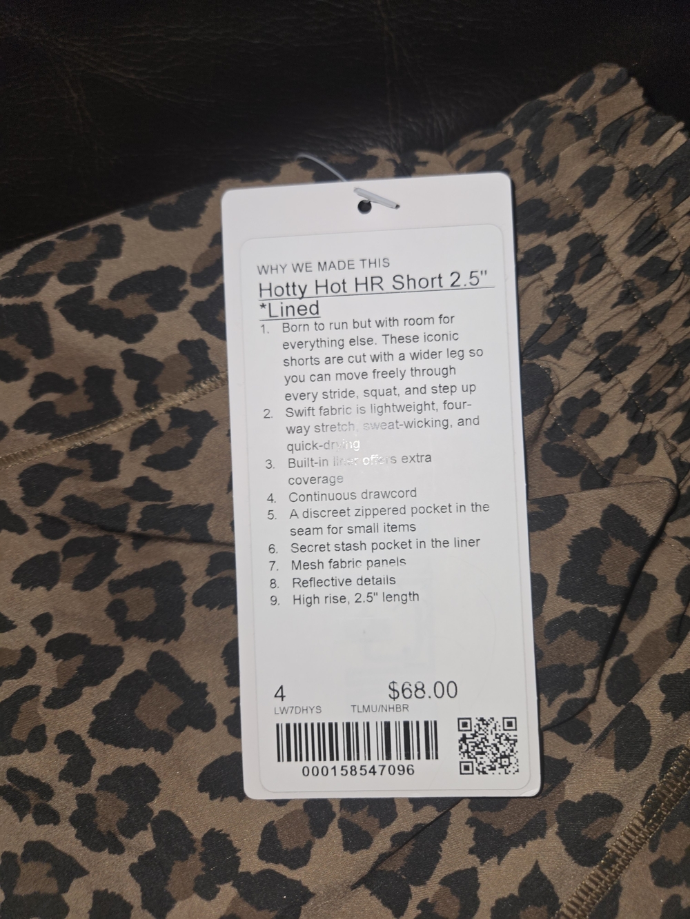 lululemon athletica Leopard Print Athletic Shorts - Brown/Black - Picture 3 of 3